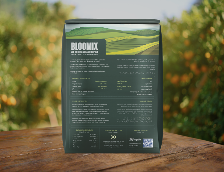 bloomix fertilizer