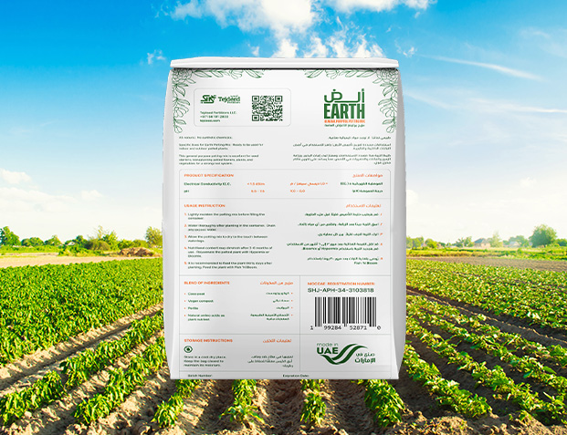 earth fertilizer