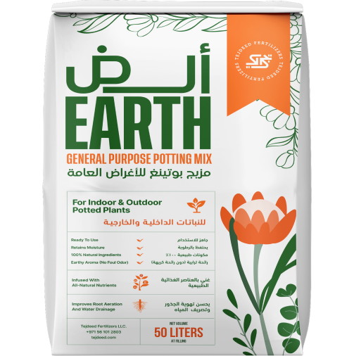 Earth