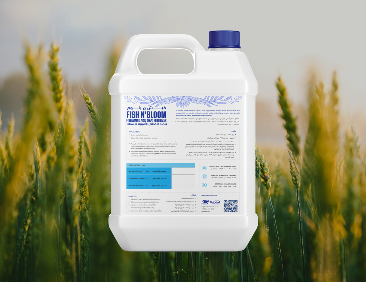 fish based fertilizer